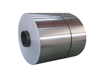 1060 Aluminum Coil China Factory Supplier